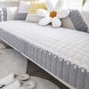 Four Seasons General Fabrics Non-Slip Modern Simple Sofa Cover Cover Full Cover Cushion Cover Towel Thickened