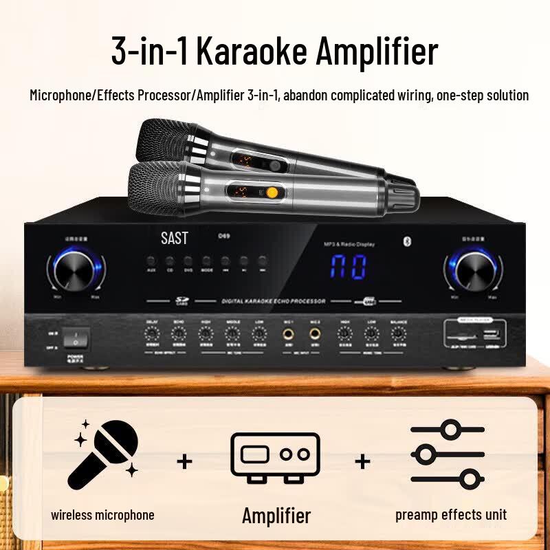 SAST Home Theater KTV Karaoke System (CN Version)