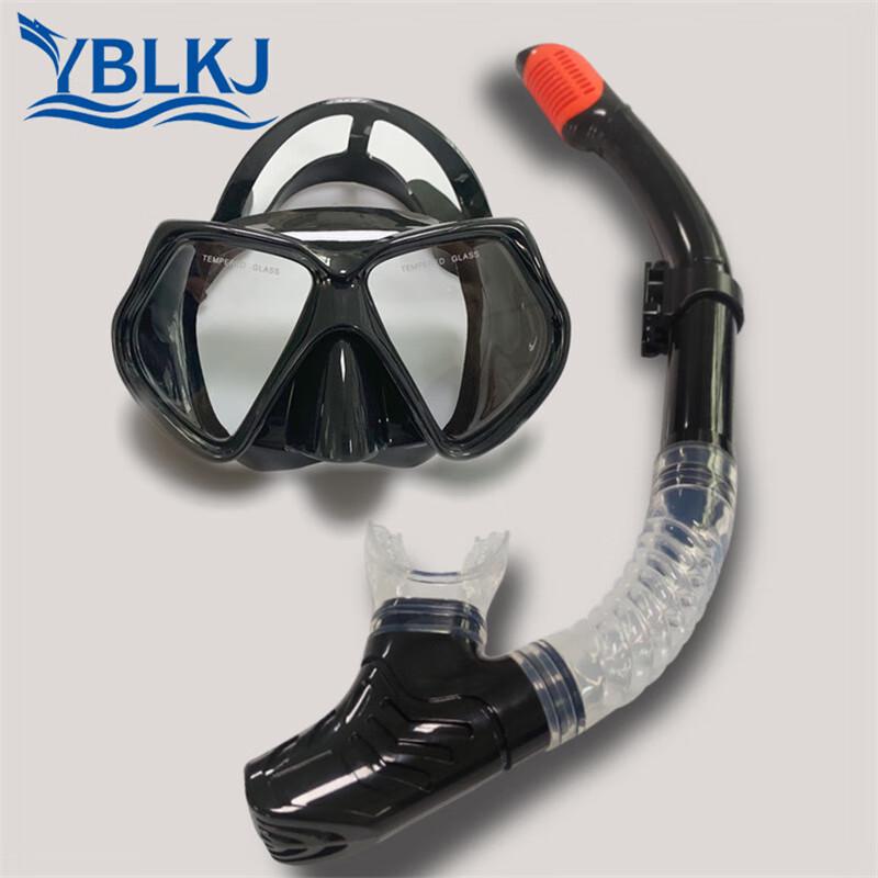 YBLKJ Adult Silicone Snorkel Mask