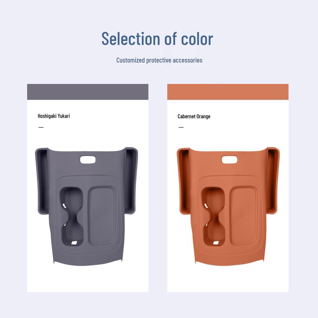 Anti-Slip Silicone Pad for Leapmotor C10 Console - Wireless Charging, Protective Sticker, Cup Holder Cover