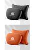 26 Model Car Cushion & Headrest for Leapmotor C11: Neck & Lumbar Support, Interior Decoration