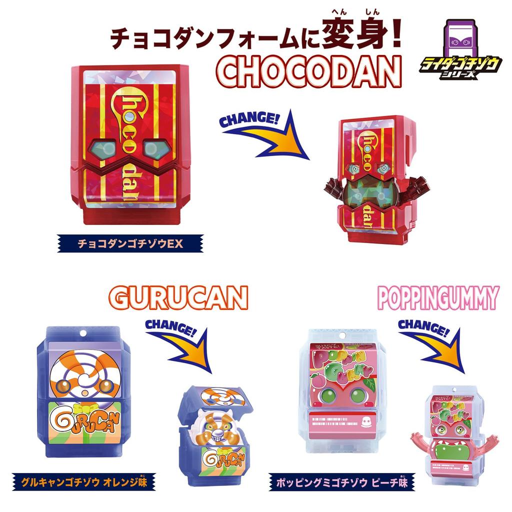 Kamen Rider Gab DX Rider Gochizo Set Neue Spezies [BANDAI] Entdeckt! ver.04