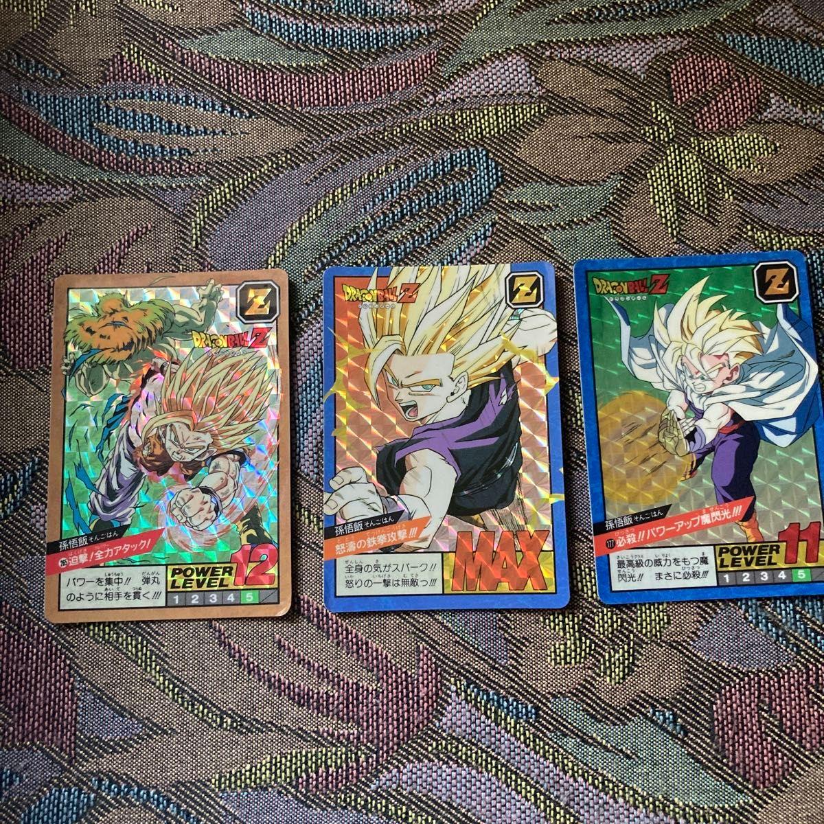 Used Dragon Ball Z Carddass Son Gohan Kira Card 3 Piece Set Super Battle