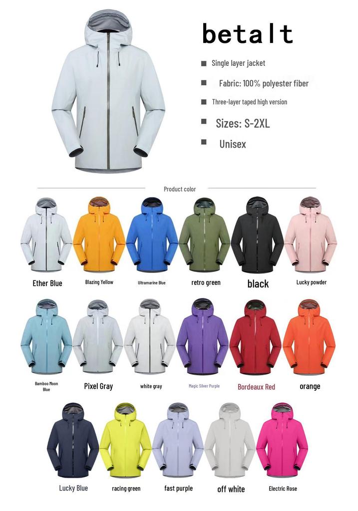 Unisex Waterproof 3-in-1 Mountaineering Jacket Set with Taped Hardshell