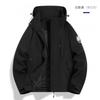 Womens Outdoor Hiking Jacket Lightweight Fall Winter Windproof Waterproof Single Layer Plus Size Trekking Coat