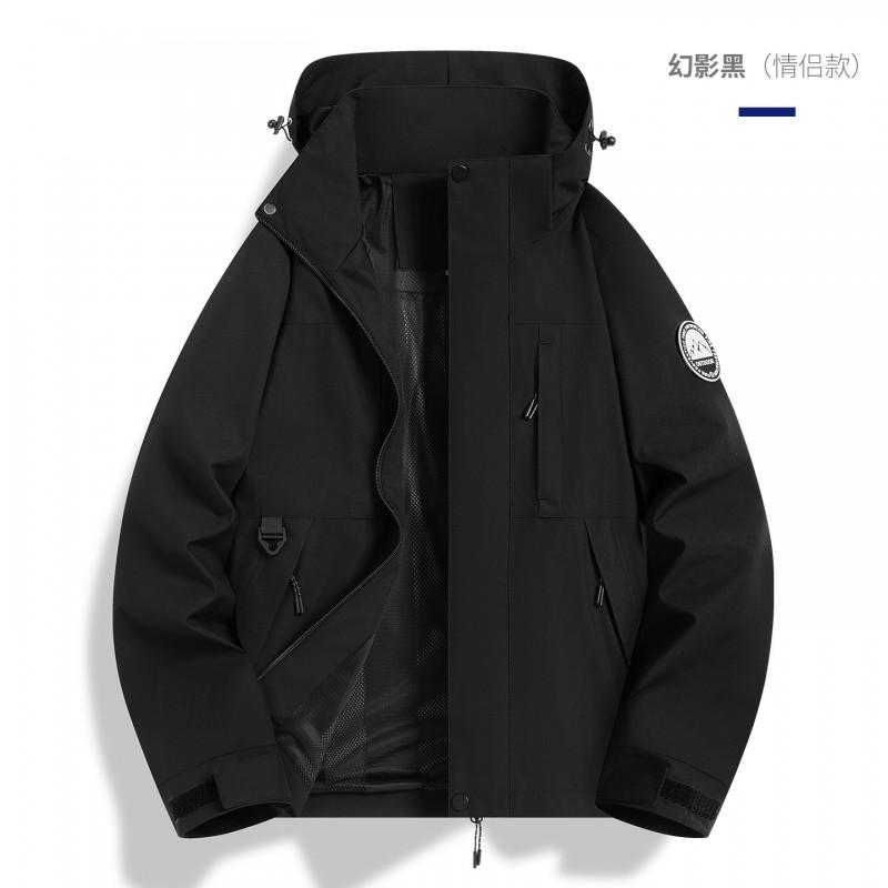 Womens Outdoor Hiking Jacket Lightweight Fall Winter Windproof Waterproof Single Layer Plus Size Trekking Coat