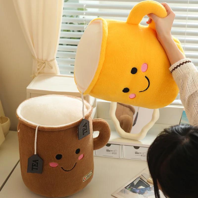 Kawaii Tea Reversible Plush Soft Cute Food Milk Tea Soft Hug Birthday Christm Milk Tea Cup Plush Toy To Send Holiday Gift