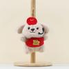 Plush Toy Chef Puppy Plush Keychain Bag Pendant Plush Doll Childrens Gift Day