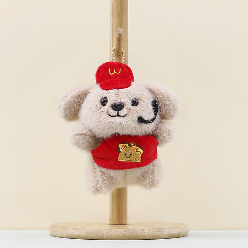 Plush Toy Chef Puppy Plush Keychain Bag Pendant Plush Doll Childrens Gift Day