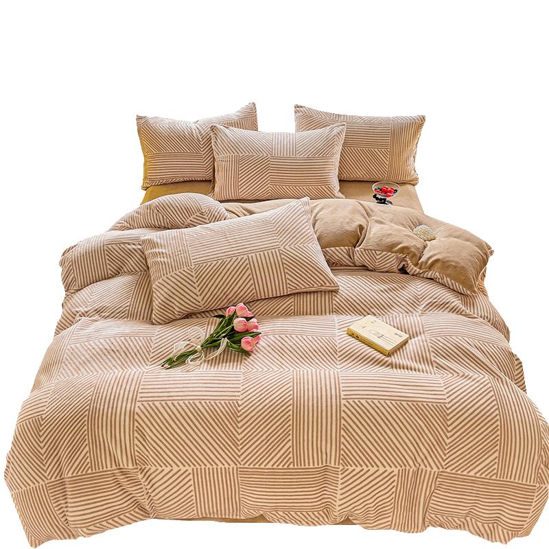 Hongdou Milk Velvet Printed 3-Piece Bedding Set 0.9/1.2m Sheet Style (Duvet Cover 1.5*2m)