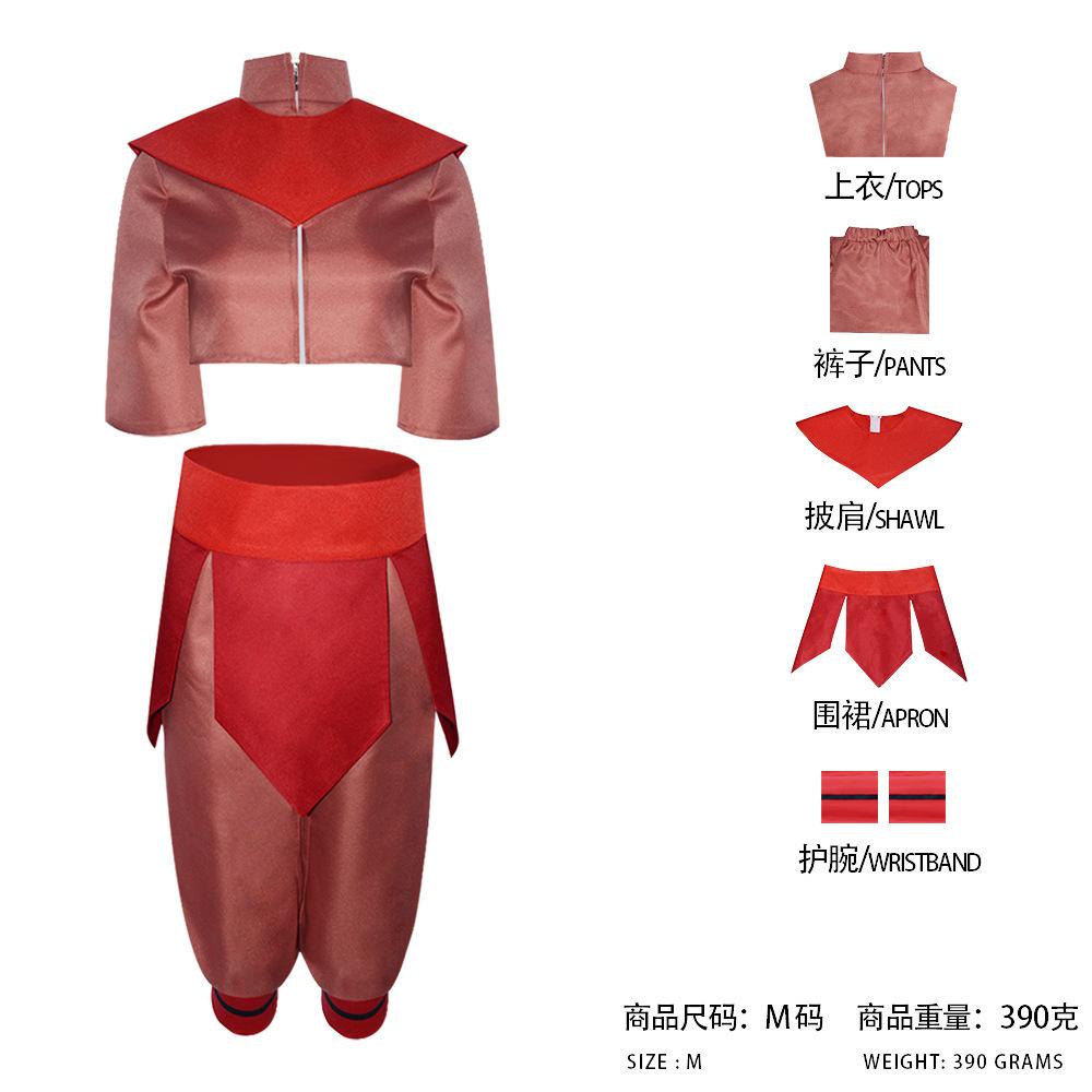 Anime Avatar The Last Airbender Katara Fire Nation Aang Cosplay Costume Adult Women Halloween Carnival High Quality Clothes