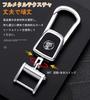 EZRA Key Holder, Car Keychain, Durable Metal, Key Case, Stylish, Metal Car Logo, Suitable for Honda (red logo)