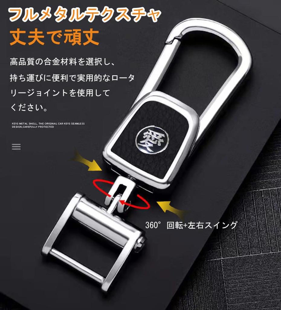 EZRA Key Holder, Car Keychain, Durable Metal, Key Case, Stylish, Metal Car Logo, Suitable for Honda (red logo)