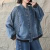 Artistic Loose-Fit Denim Jacket - Spring 2026 New Arrival, Stand Collar, Patchwork, Long Sleeve, Plus Size Fashion Top