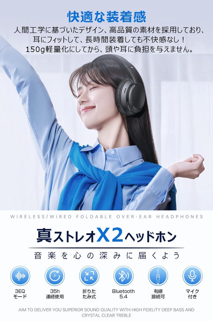 First Bluetooth Wireless ANC Noise Wired and Up to 35 Hours of Multipoint Comfortable and Lightweight Sound Leak 3 EQ Cable Black Industry's 5.4