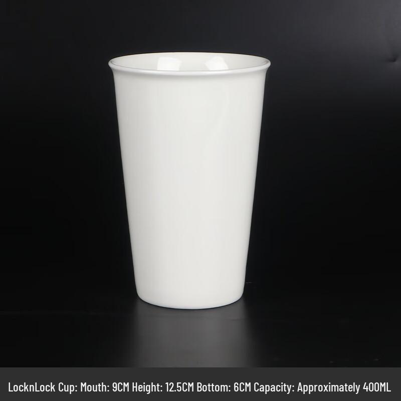 Minghui Personalisierbare Keramiktasse