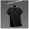 Herren Vintage Streifenbesatz Kragen Manschette Kurzarm Polo Top