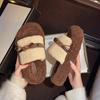 Mao Mao slippers women's outer wear cotton new feeling autumn and winter thick-soled slippers home 2025 super fire lamb wool warm black