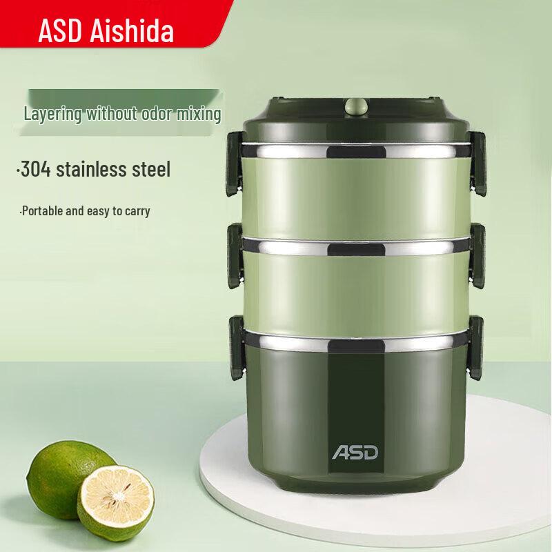 ASD Zhenyun Series 3-Layer 304 SS Insulated Lunch Box