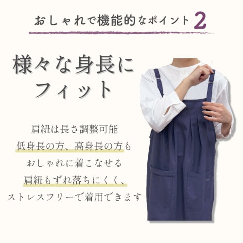 SINCE1953 TRENDY Apron, Women's, M-L, Loose Fit, No Ironing Required, Wrinkle-Resistant, Quick-Drying, Easy To Wear, Large Capacity Pockets, Stylish a