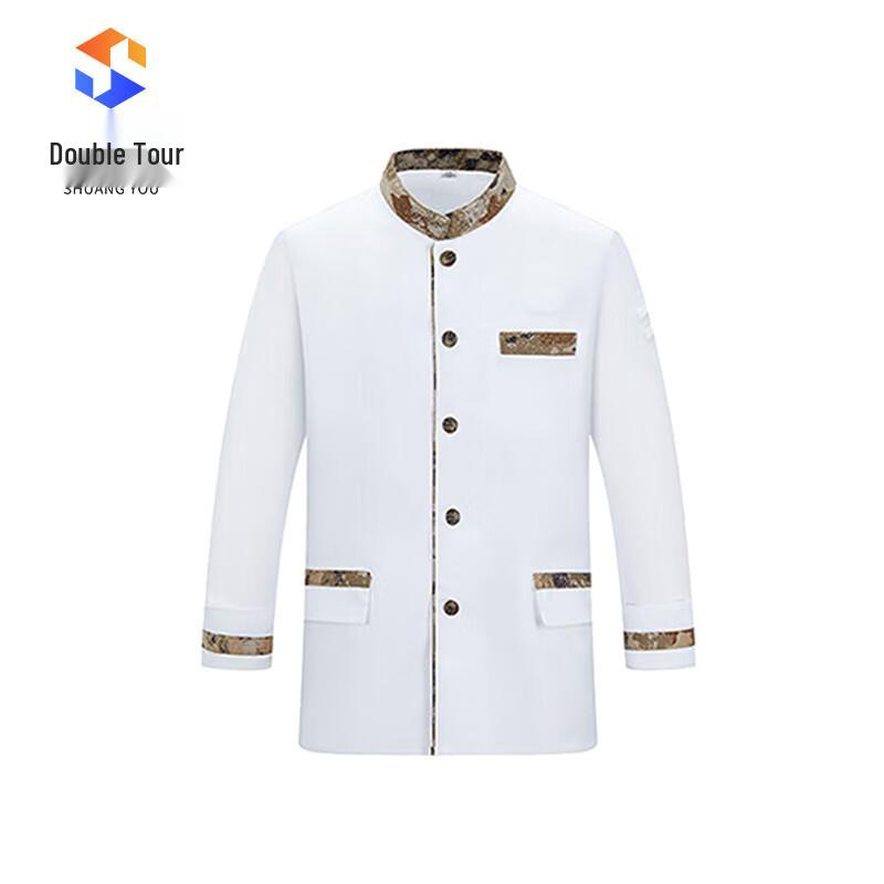 Shuangyou Style 10 Chef Uniform Workwear L