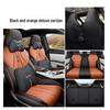 BYD Song PRO All-Season Leather Car Seat Cushion Set - Full Coverage for Five-Seat Models
