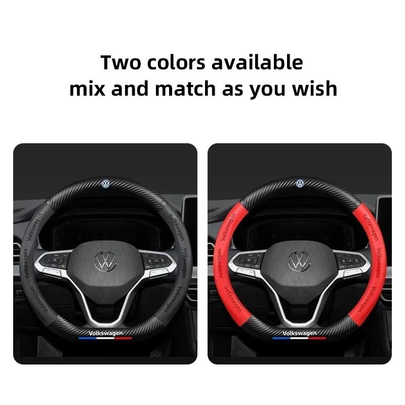 Car Steering Wheel Cover Anti Slip Carbon Fibre Steer Handle Caps For VW GTI Polo Golf Passat Tiguan Arteon Touareg Taigo Caddy