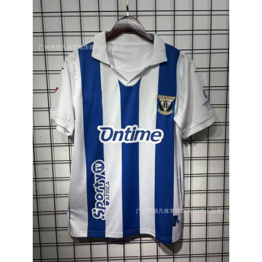 25-26 Upset Birmingham, Granada, Salagora, Bohemian Olympiacos, Football Jersey