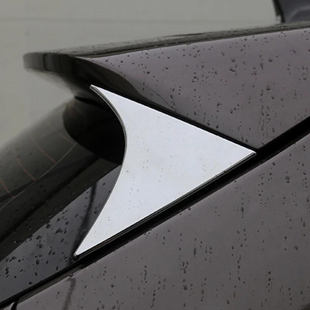 For Hyundai Tucson 2015-2020 2Pcs Car Rear Window Spoiler Wing Cover Trim ABS Carbon Fiber Style Silver Chrome Decor Accessories