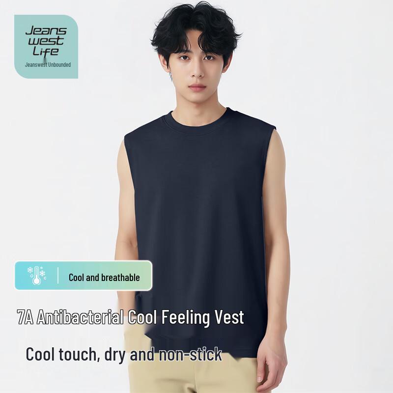 Jeanswest Life Men s Cooling Antibacterial Tank Top 3XL