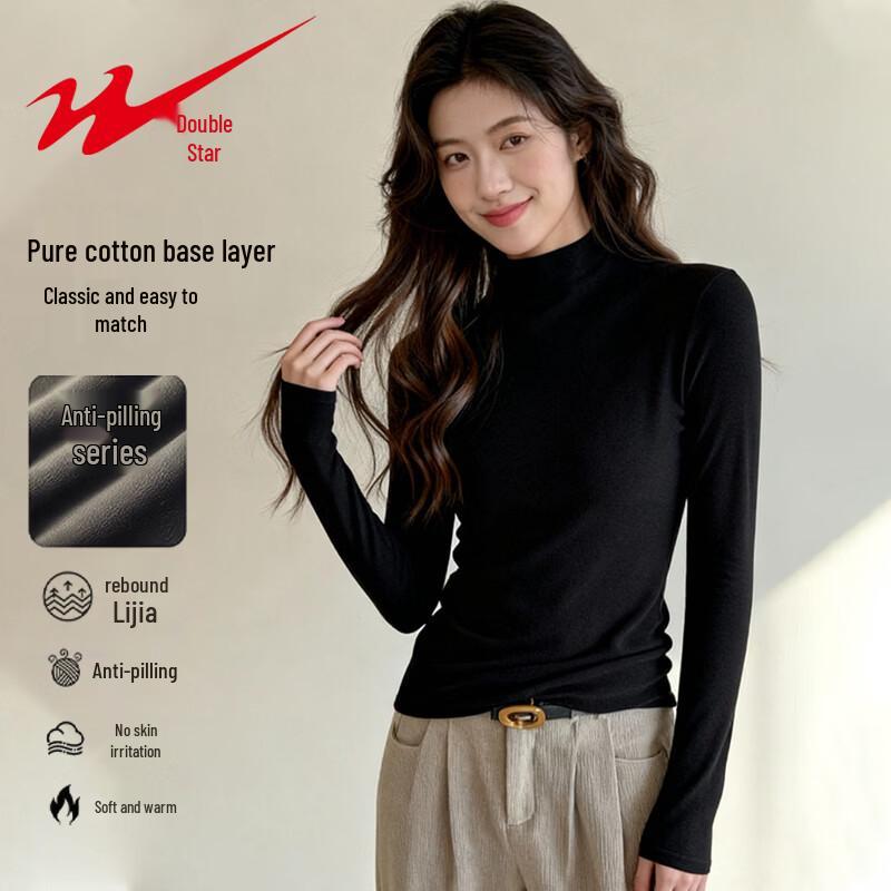 Women s Pure Cotton Semi-High Collar Long Sleeve T-Shirt L