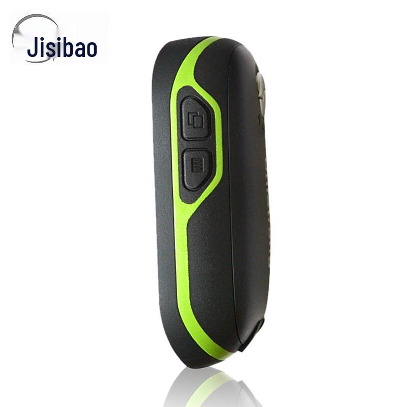 JisiBao G138BD Outdoor Handheld GPS/BDS GIS Collector (CN Version)