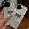 Case for iphone XS Max 16 Plus 17 Pro 14 15 11 18 Pro Max 13 Air 12 XR Silver Glitter Crackle Background Cat Hidden Patterns