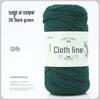 200g Yarn for Hand-Knitted DIY Projects: Crochet Bags, Placemats, Blankets
