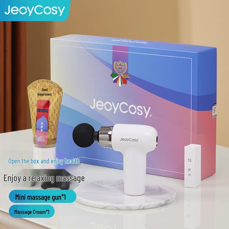 

Mini Portable Muscle Massager