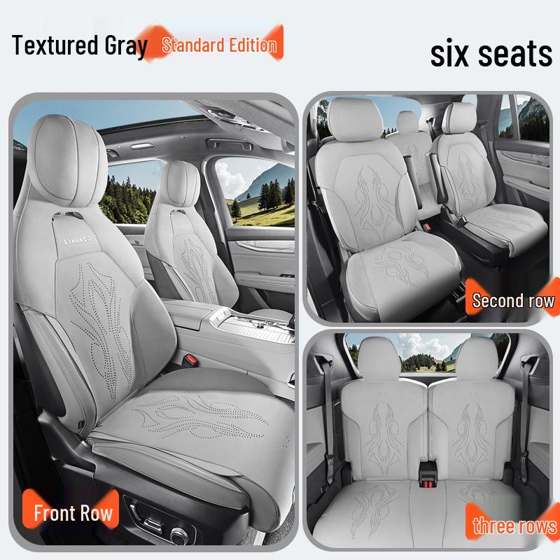 2024 Lynk 09 EM-P HALO Wildleder Satteldecke, Sechs-Sitzer, New Energy Modell 2.0TD