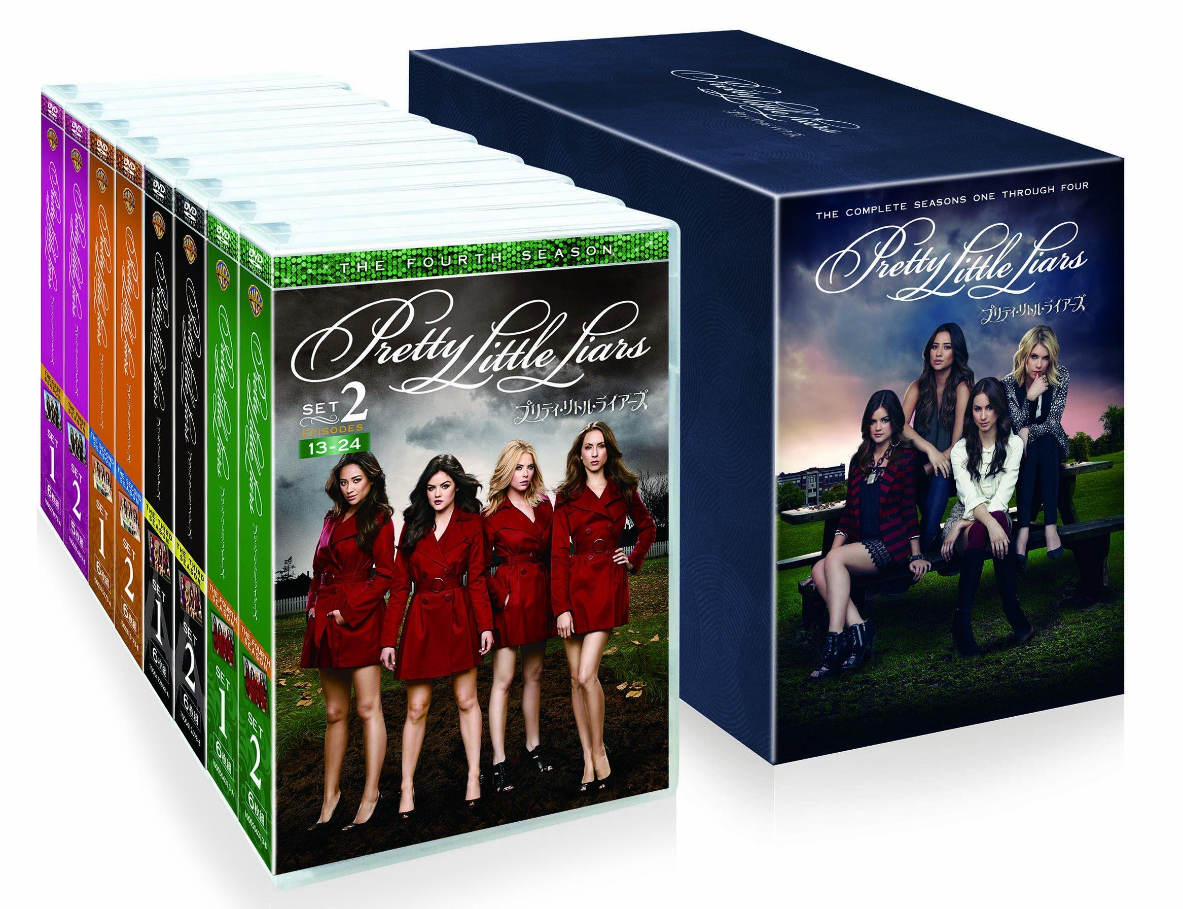 

Pretty Little Liars Complete Box Set First-Fourth Season (47 Discs) [DVD]