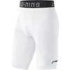 Li Ning Cba Series Professional Basketball Series Comfortable Breathable Versatile Straight Leg Sports Shorts Men Shorts White AUSU057-1