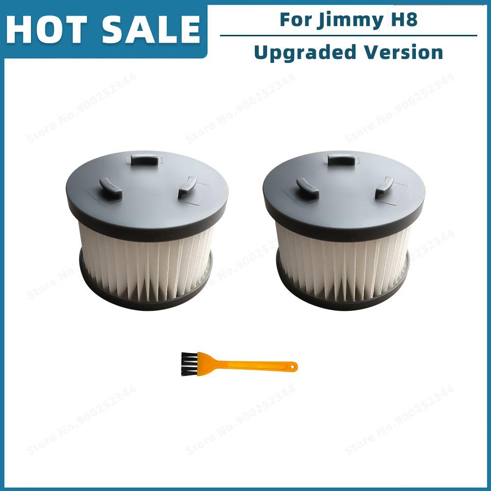 Совместимо для пылесоса Jimmy H8, H8 Pro, H8 Plus Запасные части Аксессуары HEPA-фильтр