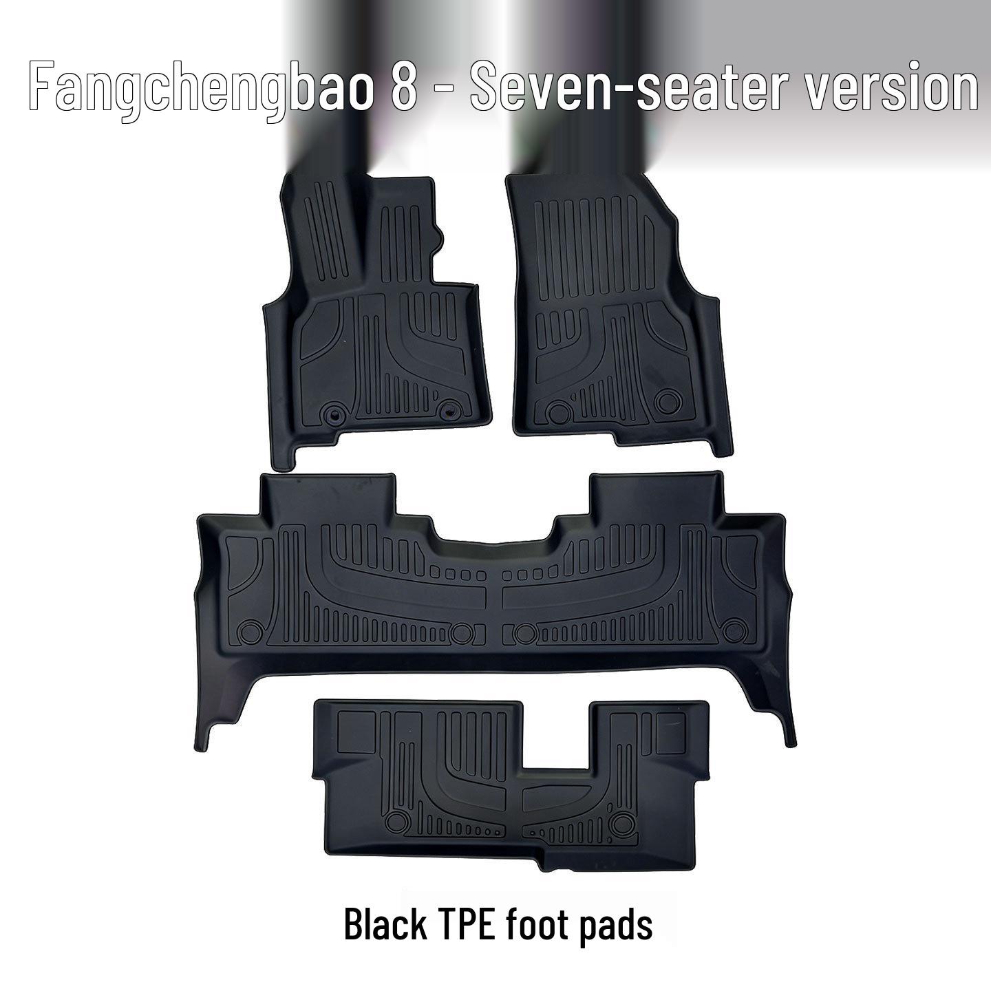 Eco-Friendly TPE Odorless Floor Mats for BYD Fangbao 8 - Interior Protection and Modification.