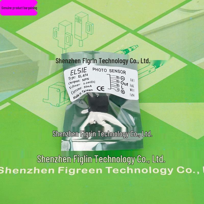 ELSIE EL-670-674 Taiwan Photoelectric Sensor - Real Product Photo EL-670