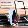 WYE Weipai Car Phone Holder for vv5/vv6 Modified vv7/p8 Navigation