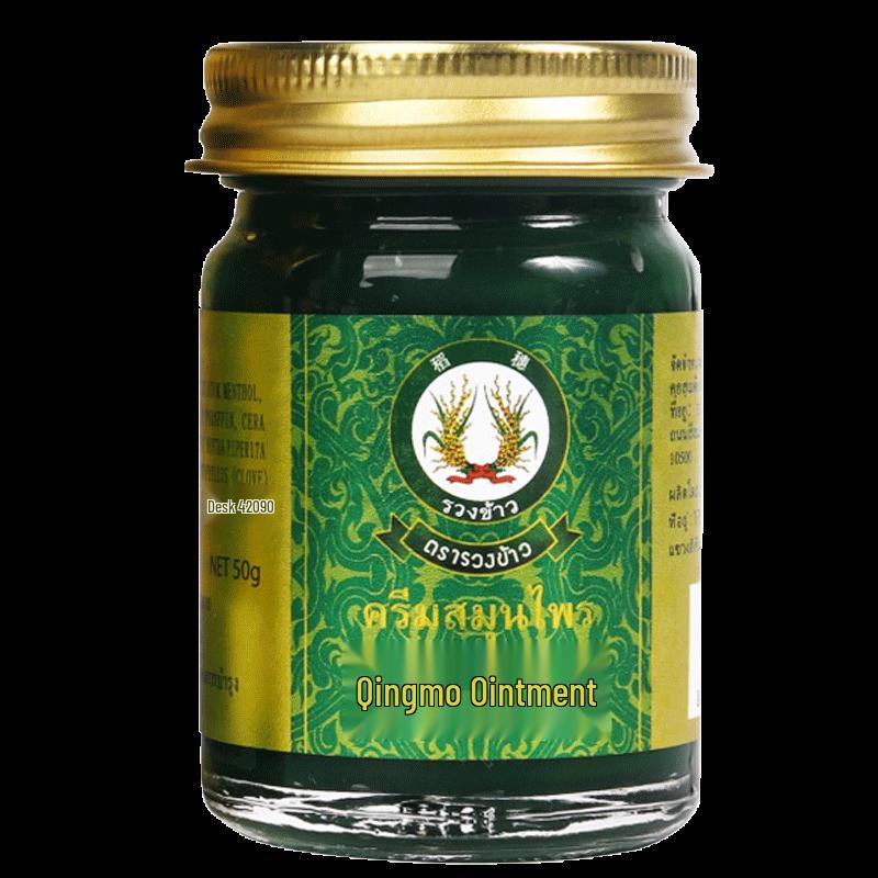 L'Oréal Cool Summer Personal Care Gift Pack