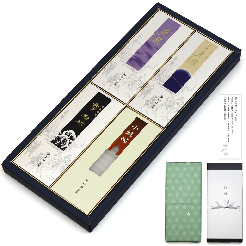 Sympathy Incense Gift [Kojurin 3 Types, Sandalwood, with Inner Wrapping, Condolence Message, and Candle] Made In Japan, Low Smoke, Gift-Giving