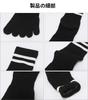 WIOIW Women's Five-Toe Socks, Sports Socks, Cotton, Durable, Perfect for Running, Commuting, and School, 3 Pairs