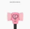 BLACKPINK - Light Stick Cover (2026)