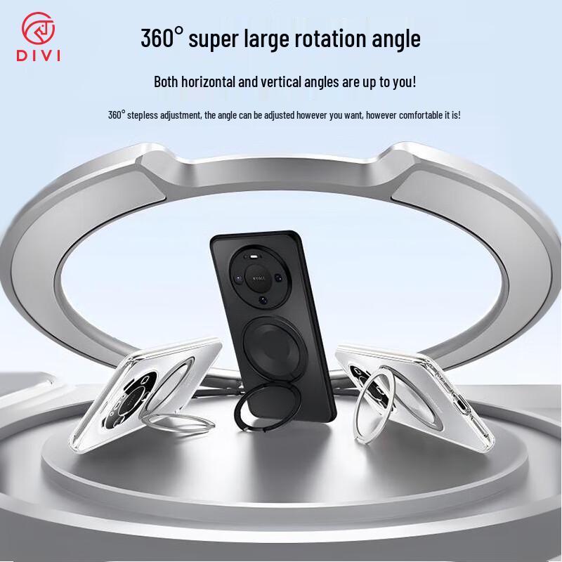 Huawei Mate 80 Series Magnetic Clear Phone Case