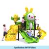 Aoyin Outdoor Children's Playground Equipment