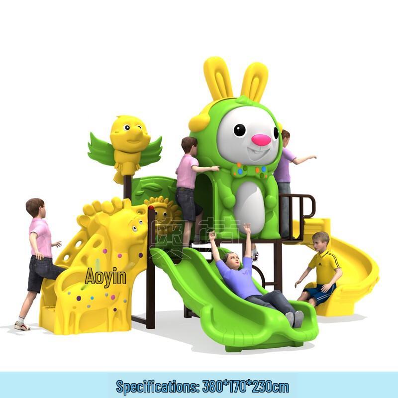 Aoyin Outdoor Children's Playground Equipment