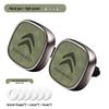 Citroen C6, Tianyi C5, Versailles C5X, C3-XR Car Vent Air Freshener